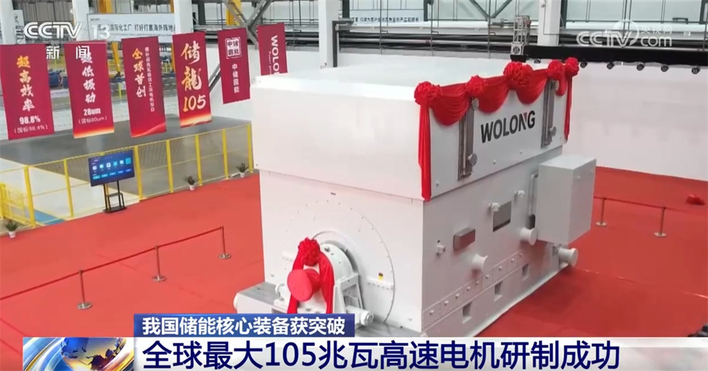 1746499895491057.png 640.png